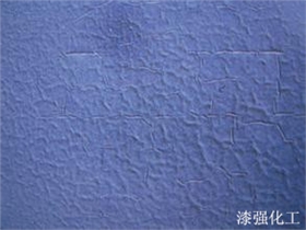 漆强木器漆厂家为您解答咬底现象水印.jpg