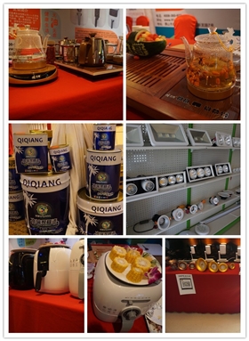 漆强化工参加华南整体家居产业大会.jpg