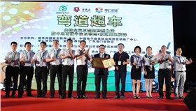 漆强招聘2.JPG