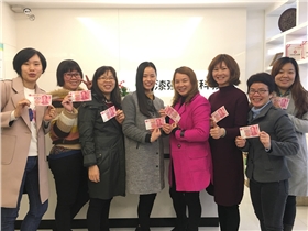 漆强化工祝天下女人幸福快乐.jpg