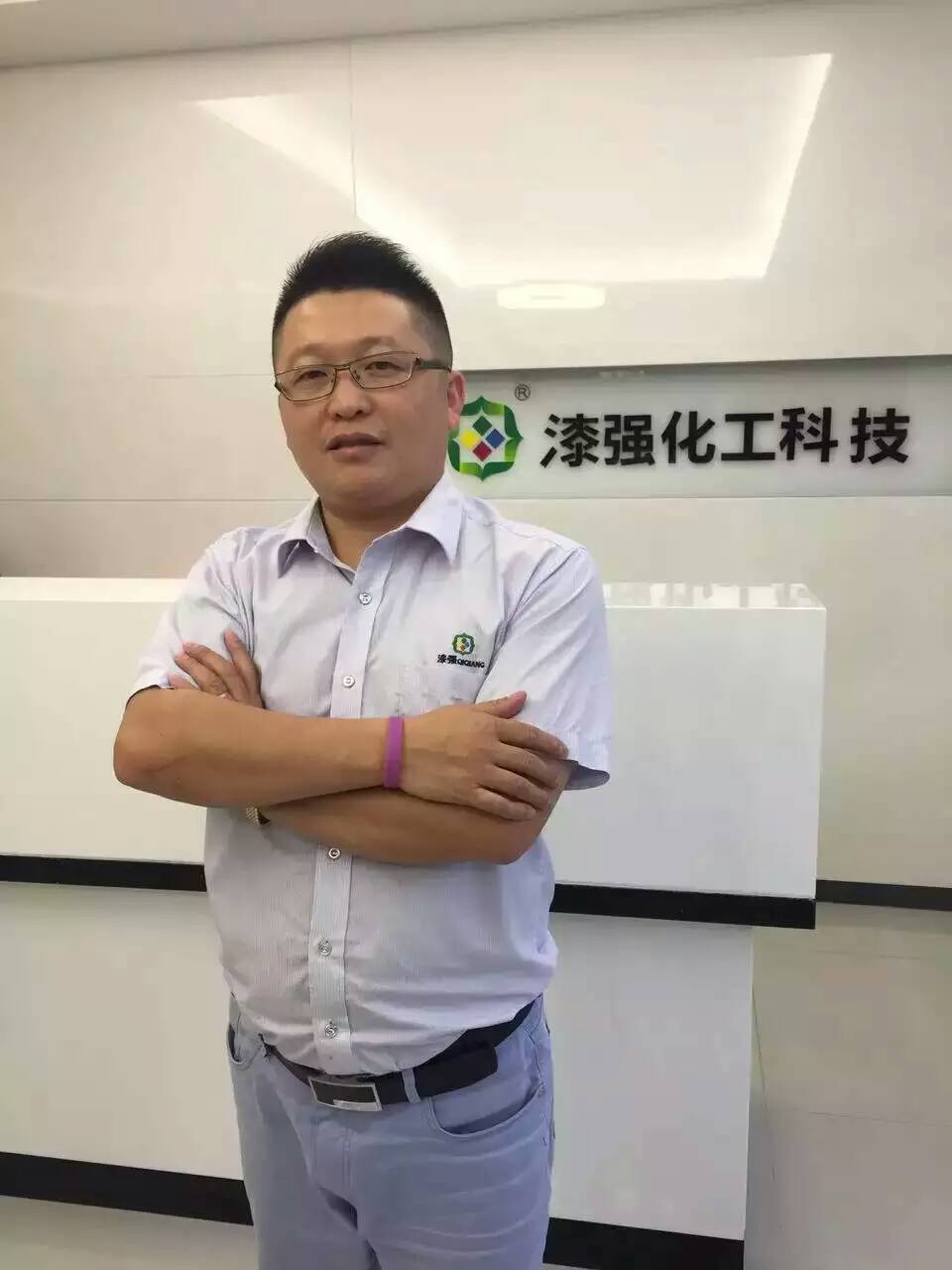 广东漆强张文.jpg