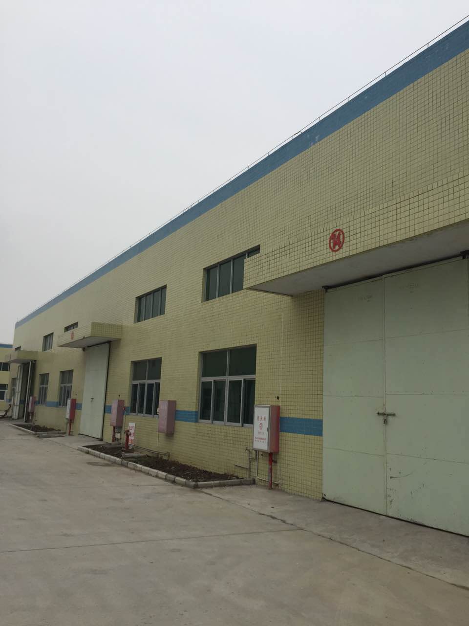漆强化工工厂仓库