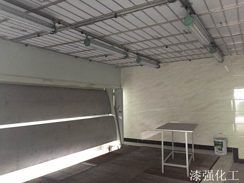 漆强化工喷房.jpg