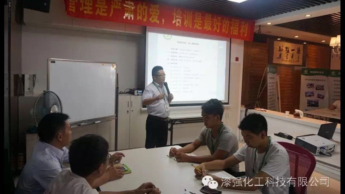 商学院院长张文以漆强化工《目标与未来》做开场白.jpg