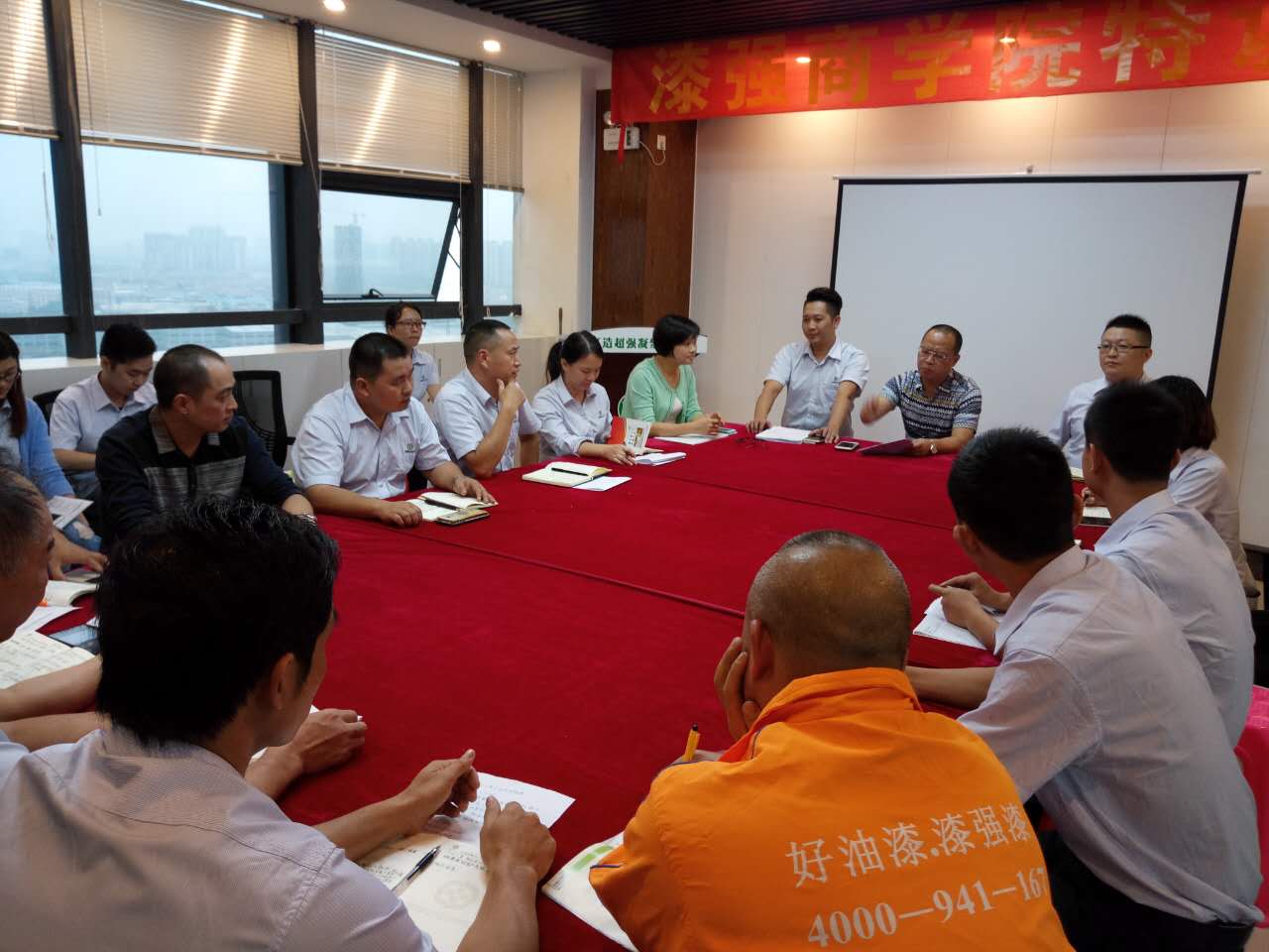 漆强招聘.jpg