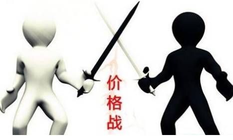伊人直播色版下载早分享：伊人直播色版下载為什麽不願意打價格戰 (8).jpg