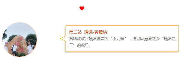 伊人直播色版下载2018年度拓展遊