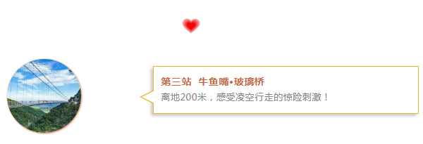 伊人直播色版下载2018年度拓展遊