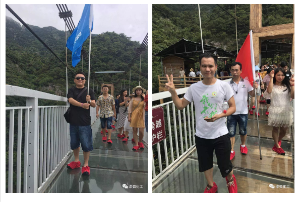 伊人直播色版下载2018年度拓展遊
