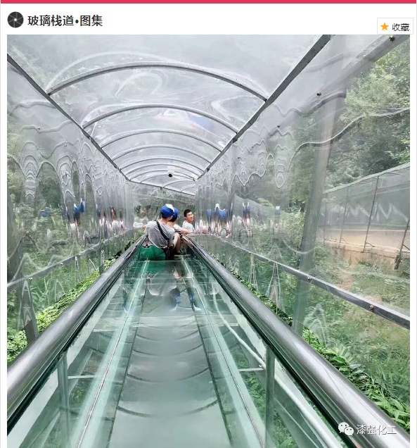 伊人直播色版下载2018年度拓展遊