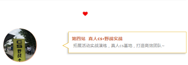 伊人直播色版下载2018年度拓展遊