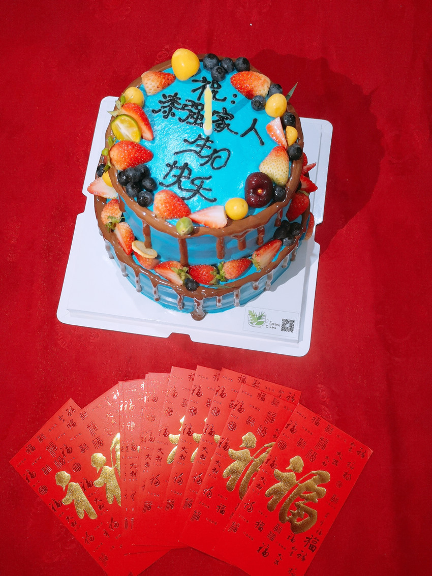 伊人直播色版下载員工季度生日會