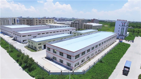 伊人直播色版下载廠房航拍.jpg