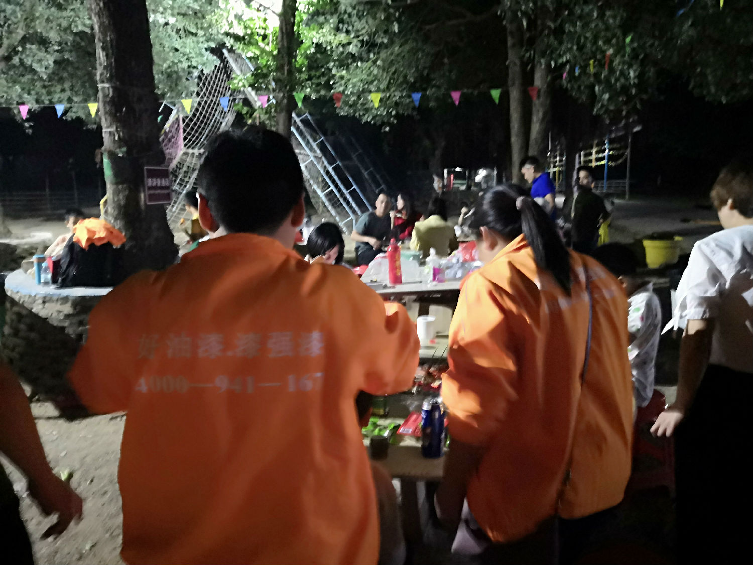 IMG_20191110_182422.jpg